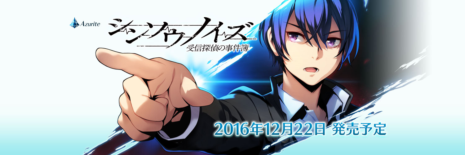 Twitterヘッダー02