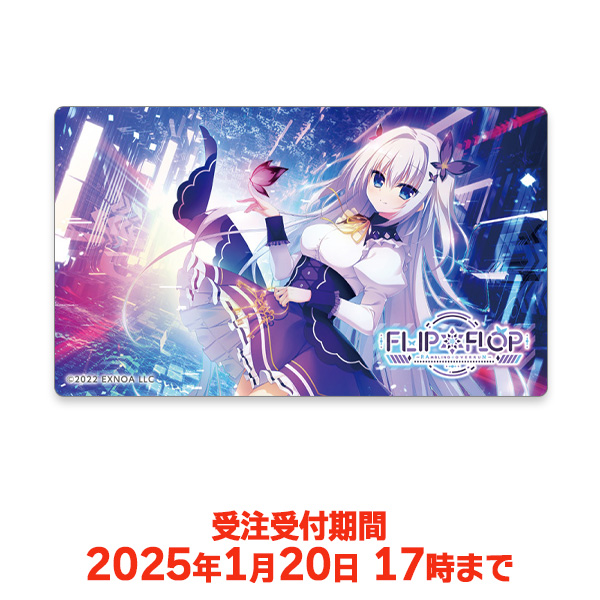 FANZAGAMES Digination 通販ポータル